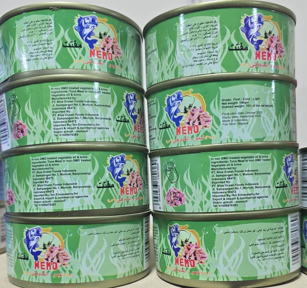 Canned Skipjack Tuna – Bulk Container Sale